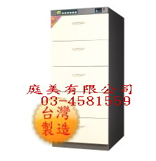TMCDV-5 抽屜收納防潮櫃